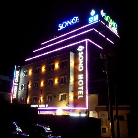 Sono Hotel Кёнджу Экстерьер фото