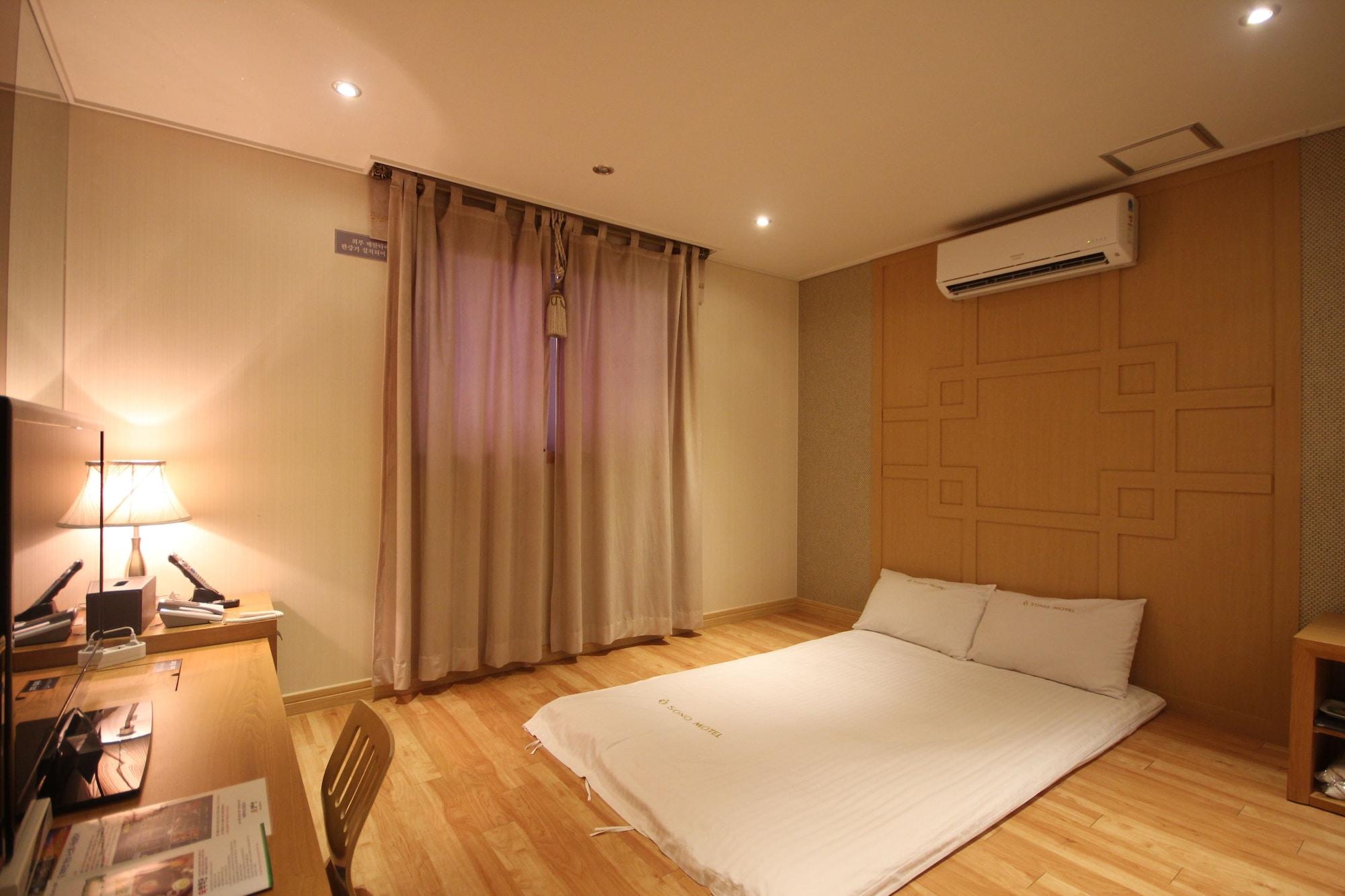Sono Hotel Кёнджу Экстерьер фото